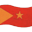Tigray Flag